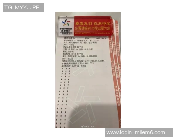 门兴对莱比锡比赛前瞻及比分预测分析，谁将赢得这场焦点之战